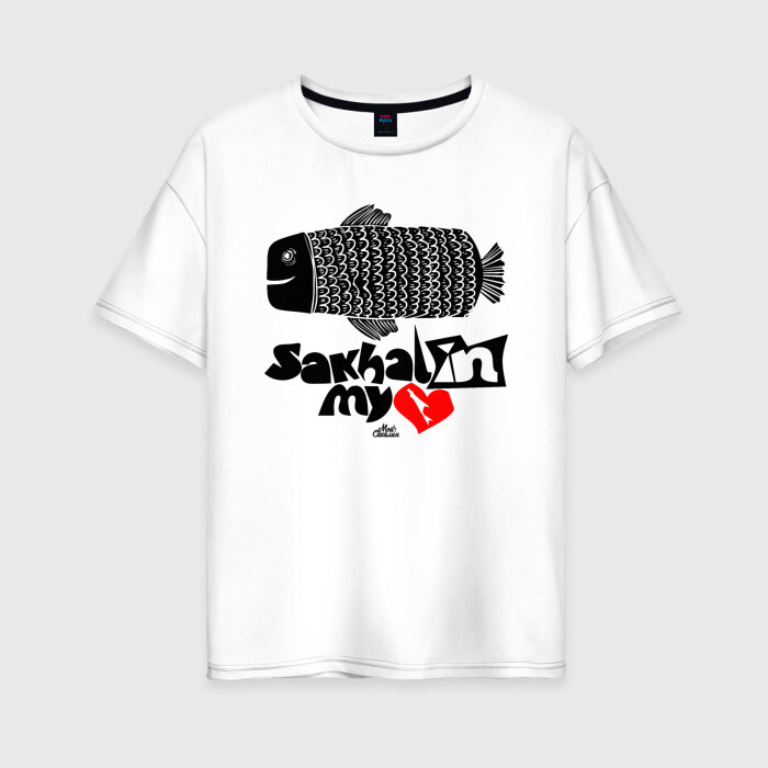 Женская футболка хлопок Oversize Сахалин в моем сердце фото