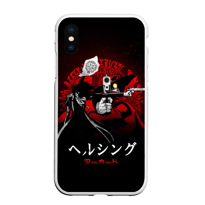 Чехол для iPhone XS Max матовый Хеллсинг, Алукард фото