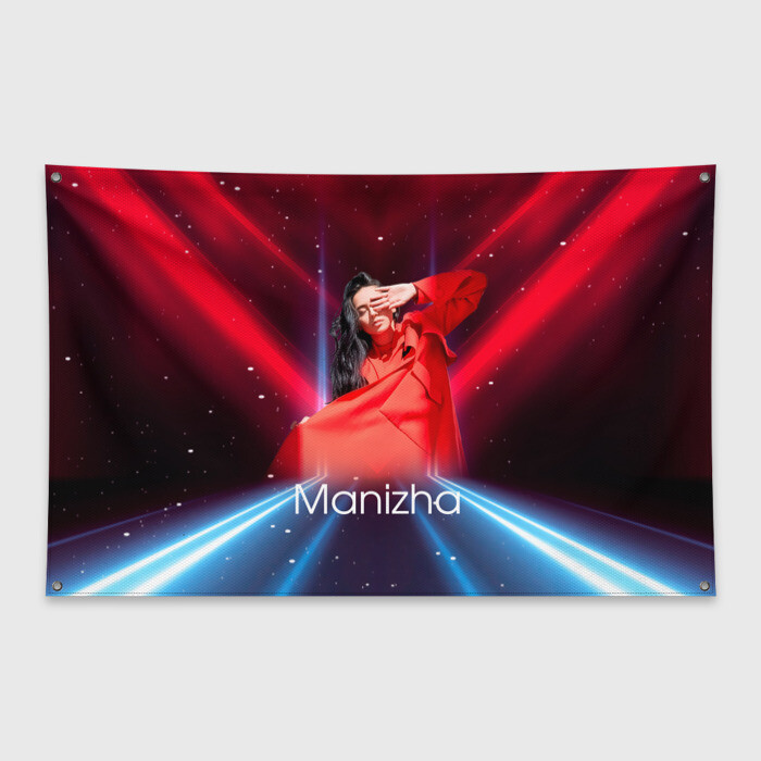 Флаг-баннер Манижа Manizha фото
