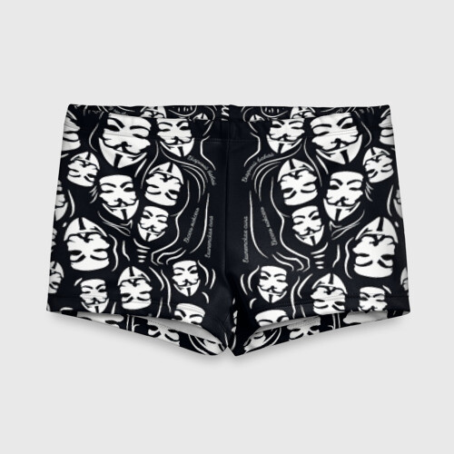 Детские купальные плавки 3D Анонимусы надбисиси линии фото