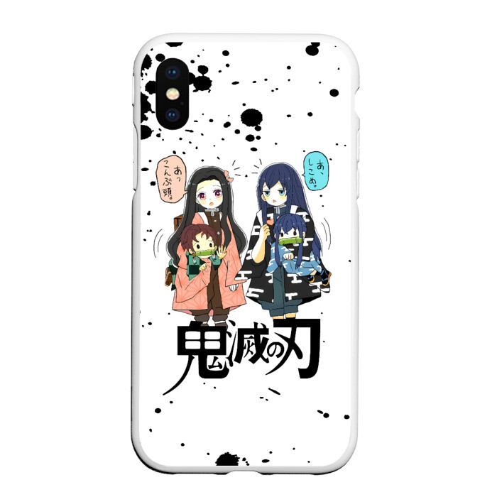 Чехол для iPhone XS Max матовый Клинок рассекающий демонов фото