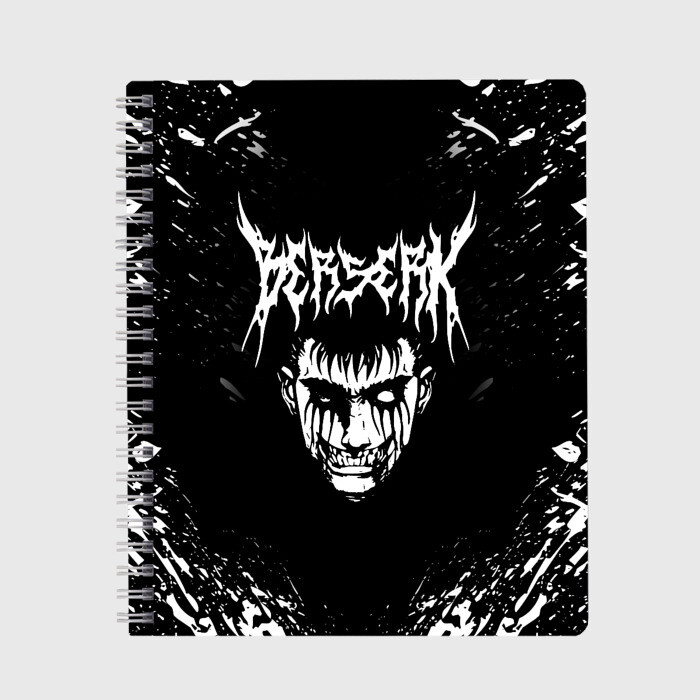 Тетрадь BERSERK | БЕРСЕРК фото