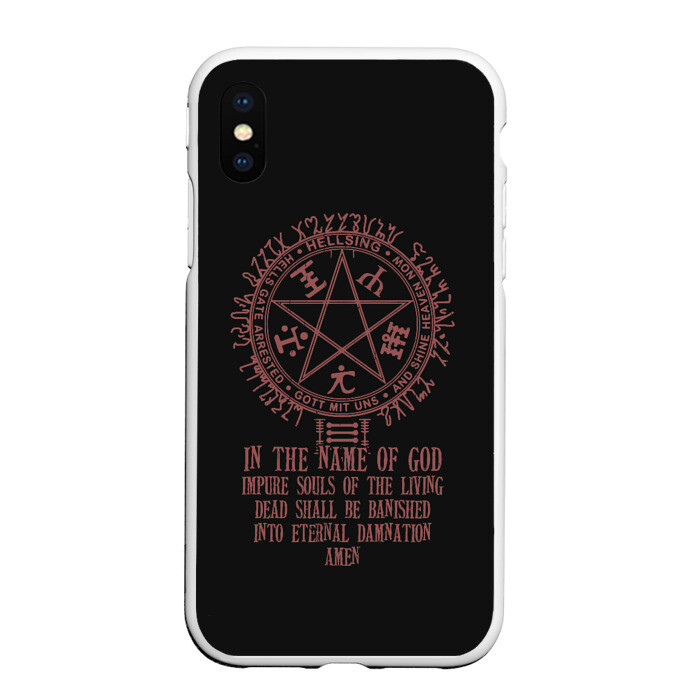 Чехол для iPhone XS Max матовый Cromwell Seal фото