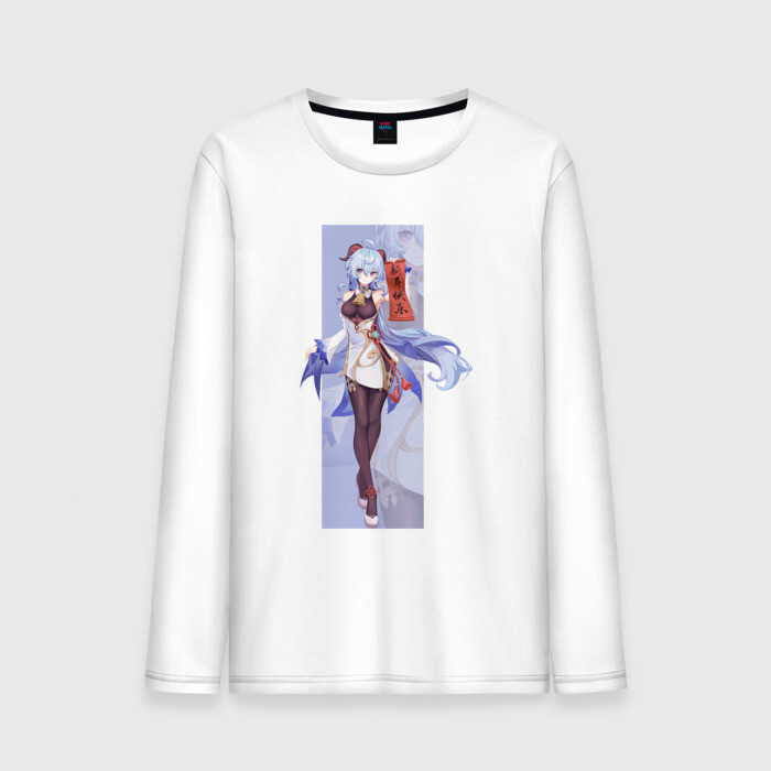 Мужской лонгслив хлопок Гань Юй фото