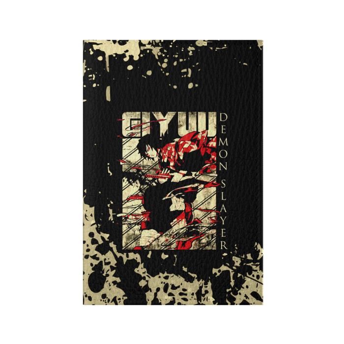 Обложка для паспорта матовая кожа GIYU Demon Slayer фото