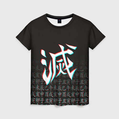 Женская футболка 3D КЛИНОК, РАССЕКАЮЩИЙ ДЕМОНОВ фото