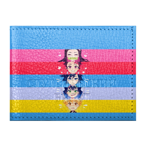 Обложка для студенческого билета ПЕРСОНАЖИ Kimetsu no Yaiba фото