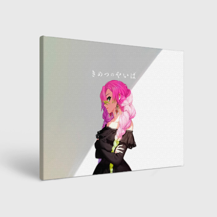 Холст прямоугольный Mitsuri Kanroji Kimetsu no Yaiba фото