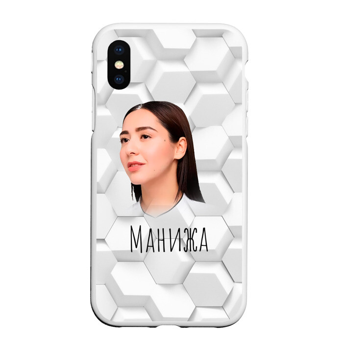 Чехол для iPhone XS Max матовый Манижа 3D фон фото