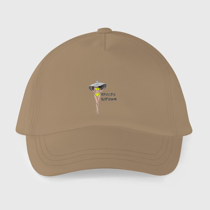 Детская бейсболка Богиня в желтом купальнике фото