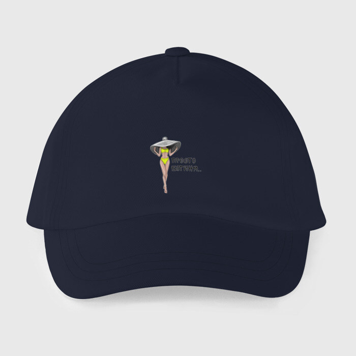 Детская бейсболка Богиня в желтом купальнике фото