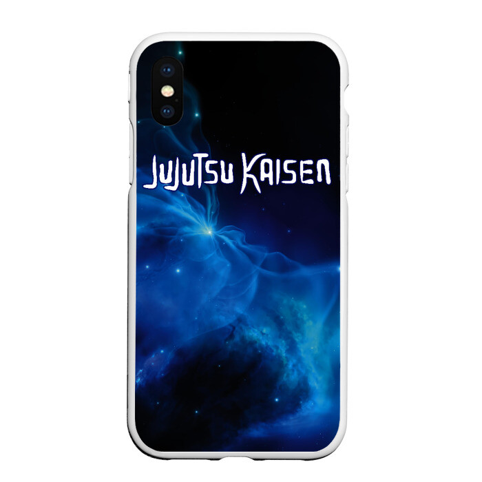 Чехол для iPhone XS Max матовый Магическая Битва фото