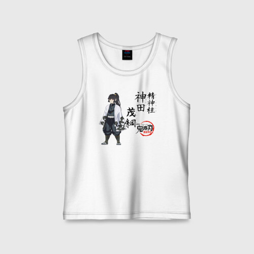 Детская майка хлопок Муичиро Токито Kimetsu no Yaiba фото