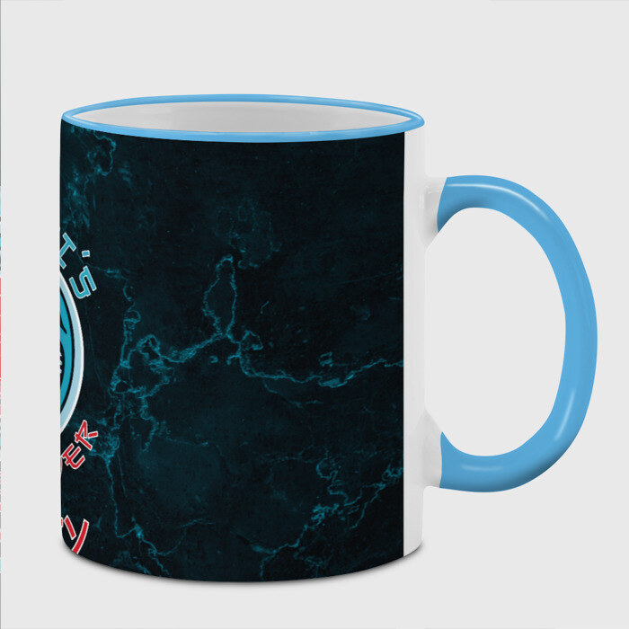 Кружка Demon Slayer ACADEMY фото