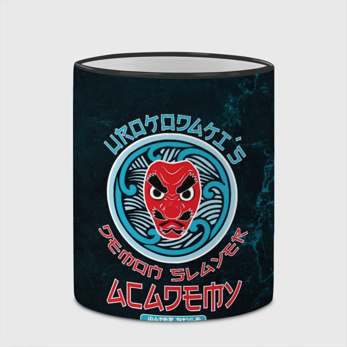 Кружка Demon Slayer ACADEMY фото