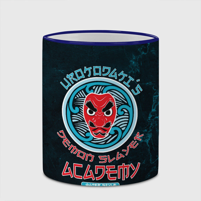 Кружка Demon Slayer ACADEMY фото