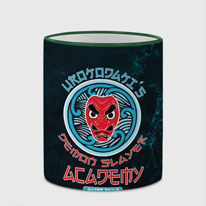 Кружка Demon Slayer ACADEMY фото