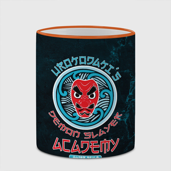 Кружка Demon Slayer ACADEMY фото