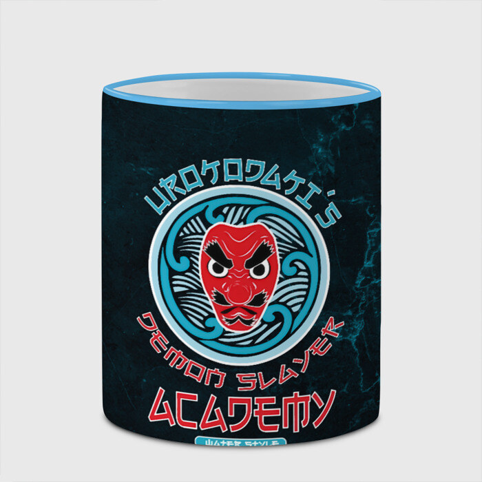 Кружка Demon Slayer ACADEMY фото