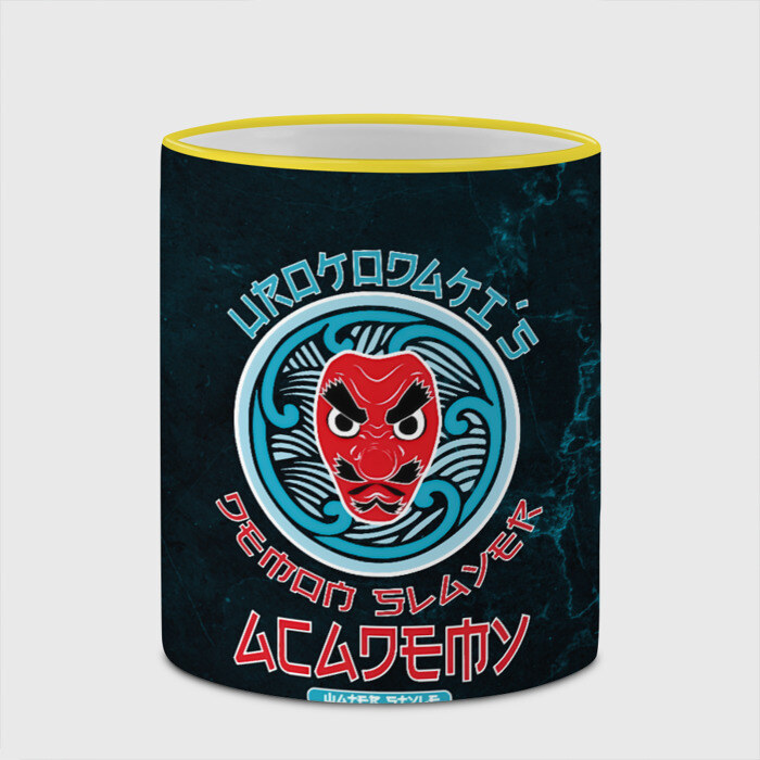 Кружка Demon Slayer ACADEMY фото