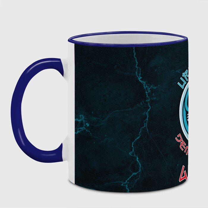 Кружка Demon Slayer ACADEMY фото