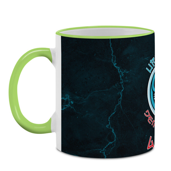 Кружка Demon Slayer ACADEMY фото