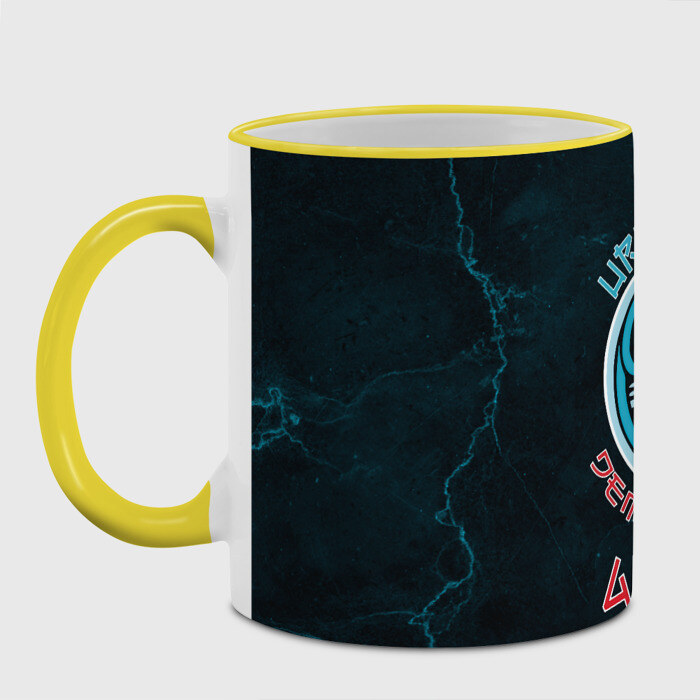 Кружка Demon Slayer ACADEMY фото