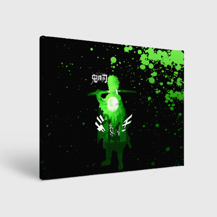 Холст прямоугольный Танджиро и Незуко Kimetsu no Yaiba фото