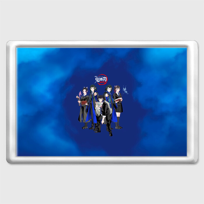 Магнит 45*70 Клинок, рассекающий демонов ПЕРСОНАЖИ фото