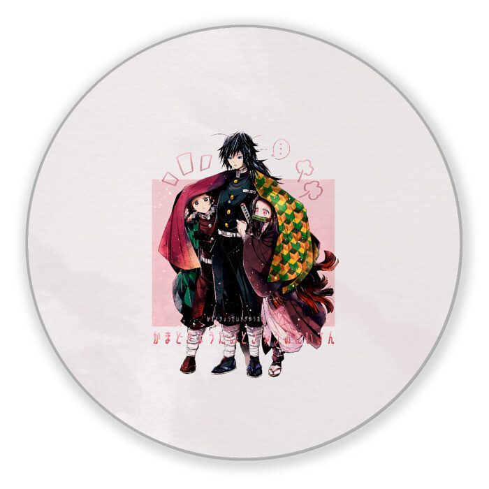 Коврик для мышки круглый Гию оберегает Танджиро и Незуко фото