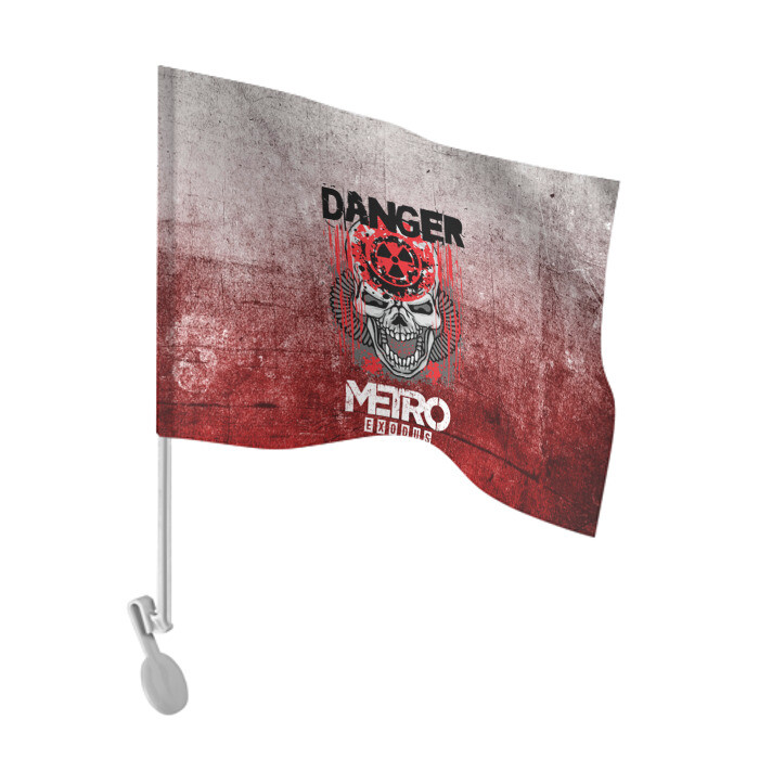 Флаг для автомобиля Metro противогаз фото