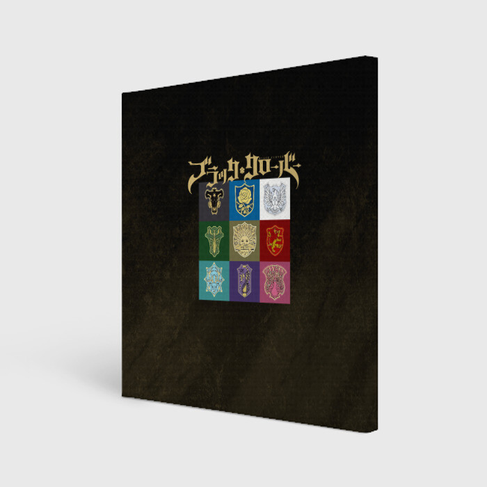Холст квадратный Чёрный клевер эмблемы отрядов фото