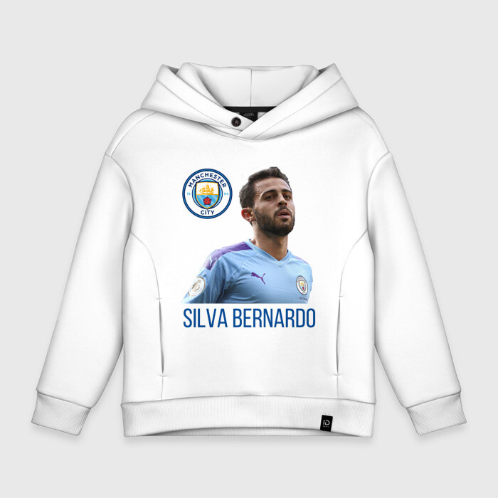 Детское худи Oversize хлопок Silva Bernardo Манчестер Сити фото