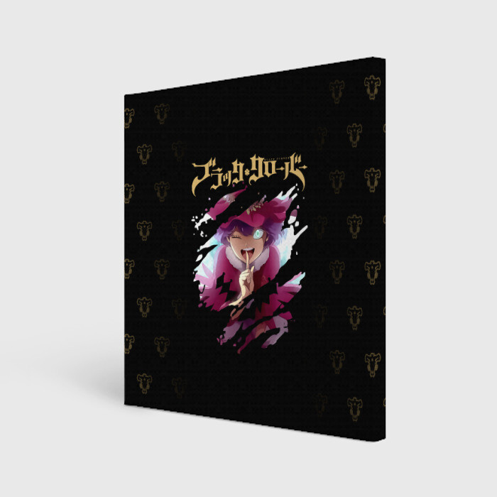 Холст квадратный Ванесса Энотека | Чёрный Клевер фото