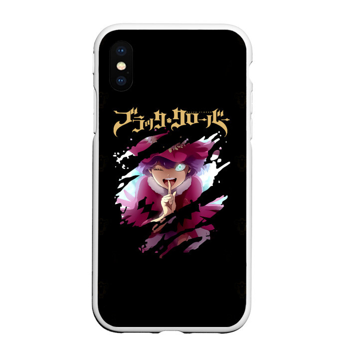 Чехол для iPhone XS Max матовый Ванесса Энотека Чёрный Клевер фото