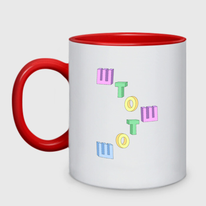 Кружка двухцветная штотштош фото