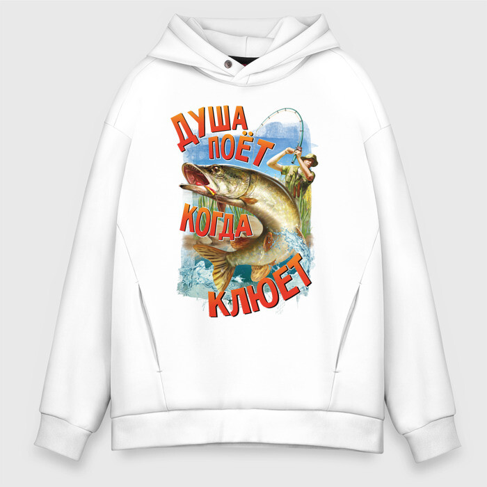 Мужское худи Oversize хлопок Рыбалка фото