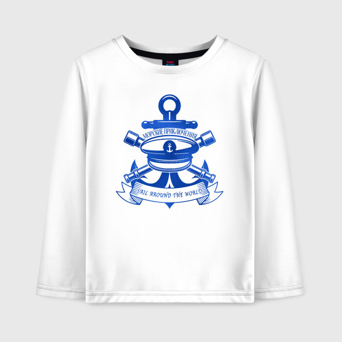 Детский лонгслив хлопок Морские приключения фото