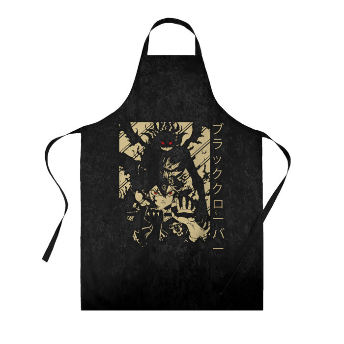 Фартук 3D Аста и его демон Чёрный клевер фото