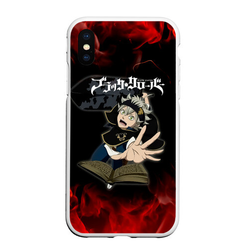 Чехол для iPhone XS Max матовый Аста в огне Чёрный клевер фото