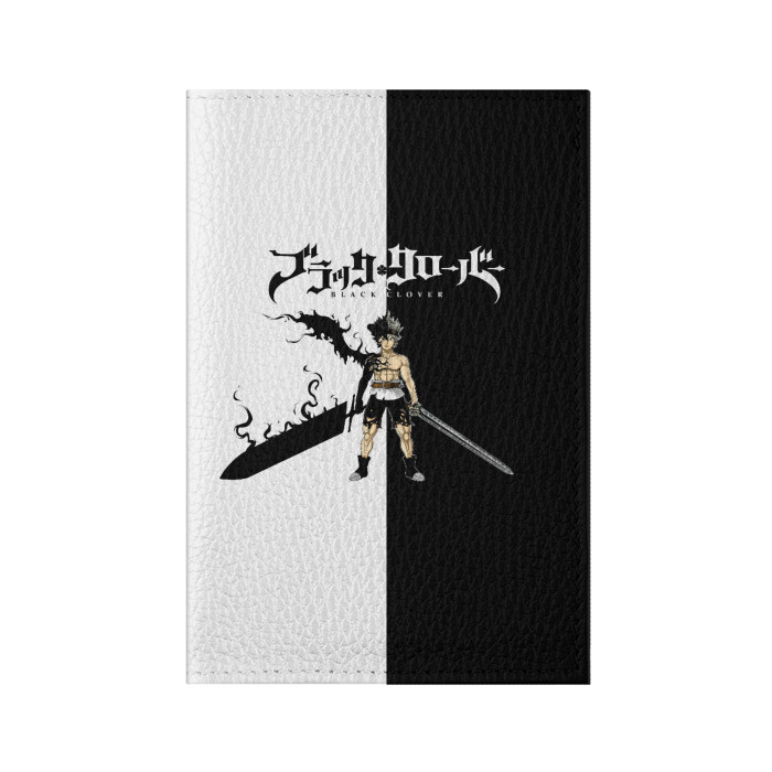 Обложка для паспорта матовая кожа Чёрный Аста vs Аста Чёрный клевер фото