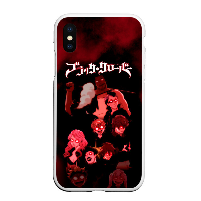 Чехол для iPhone XS Max матовый Черные быки демонические глаза фото