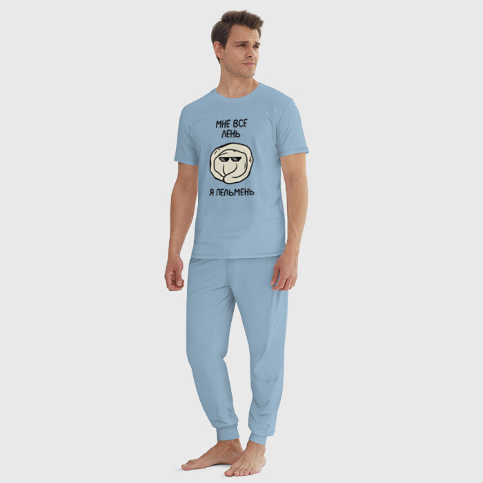 Мужская пижама хлопок Мне все лень, я пельмень фото