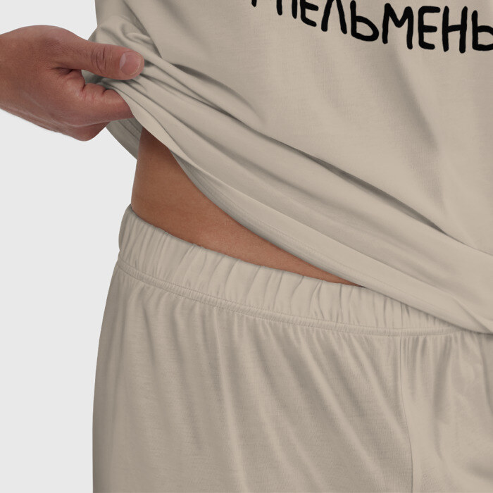 Мужская пижама хлопок Мне все лень, я пельмень фото