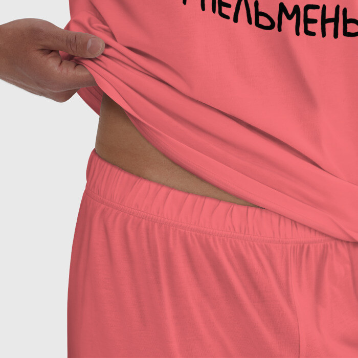 Мужская пижама хлопок Мне все лень, я пельмень фото