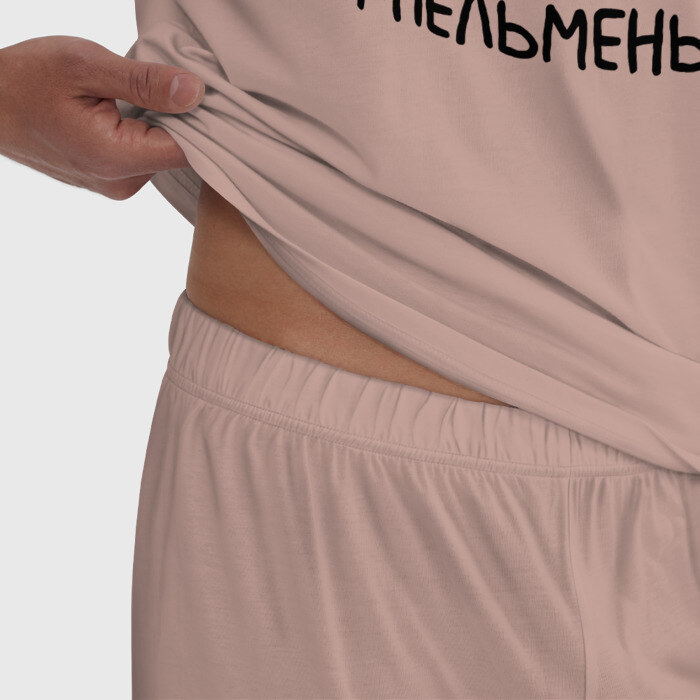 Мужская пижама хлопок Мне все лень, я пельмень фото