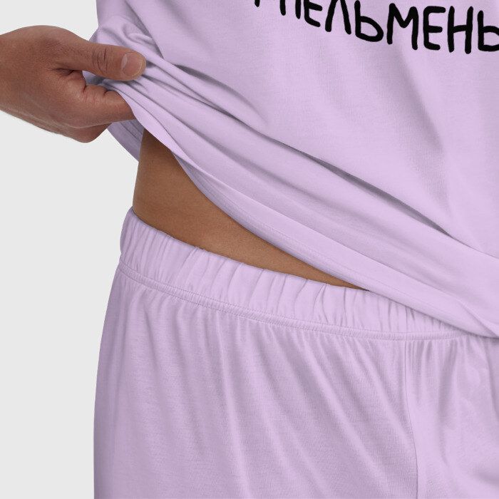 Мужская пижама хлопок Мне все лень, я пельмень фото