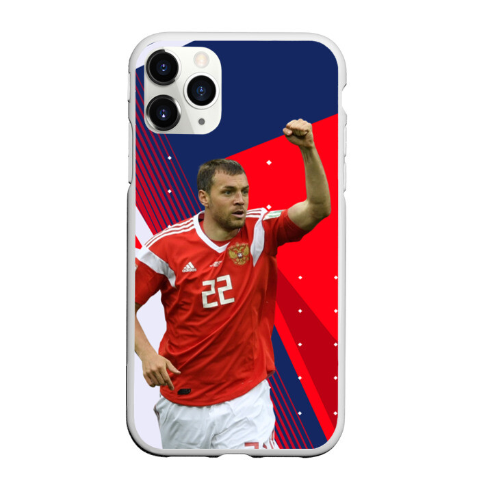 Чехол для iPhone 11 Pro матовый Дзюба фото