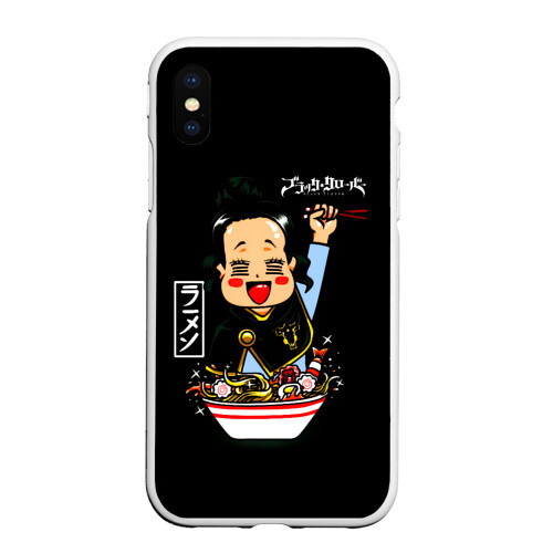 Чехол для iPhone XS Max матовый Чами Паппитсон Чёрный клевер фото