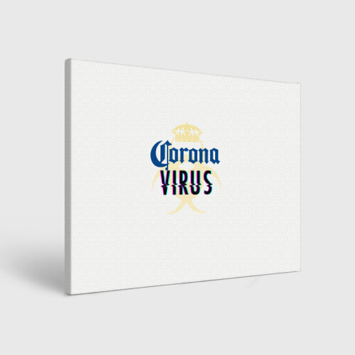 Холст прямоугольный Корона Виоус фото